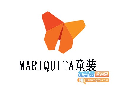 MARIQUITA童装加盟费