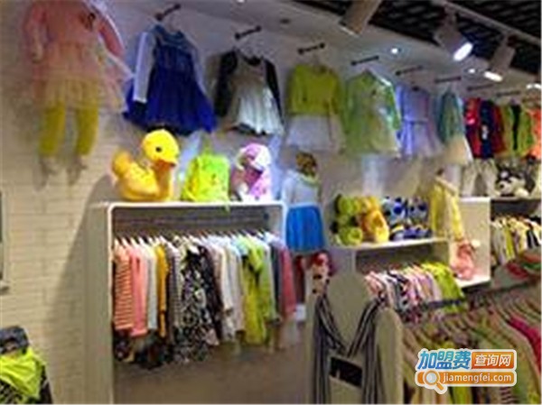 七彩魔鱼童装加盟费