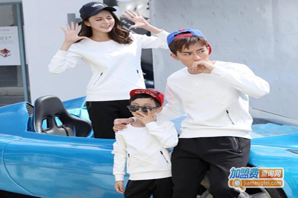 么么龙亲子装加盟