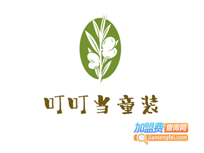 叮叮当童装加盟费