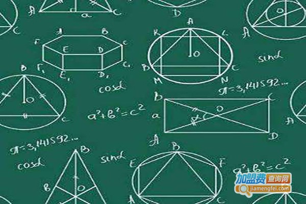 博思通高能数学加盟费