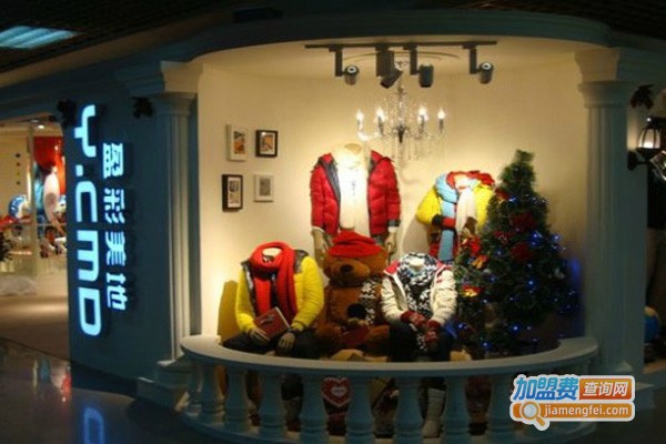 盈彩美地休闲服饰加盟