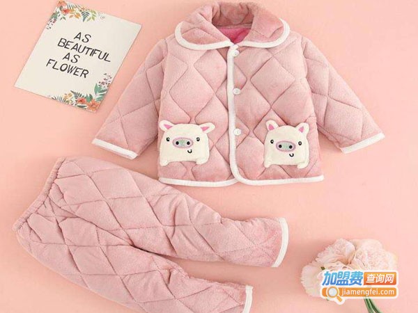 甜心蜜儿童装加盟费