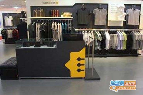 点道男装加盟费