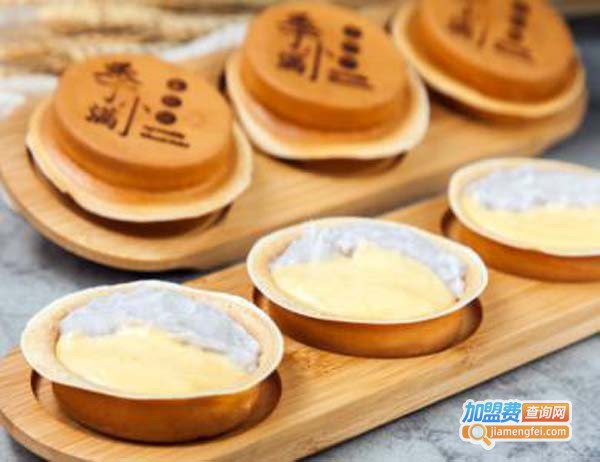 季小满车轮饼加盟费