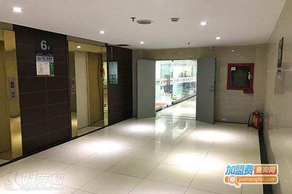 众凯教育加盟费