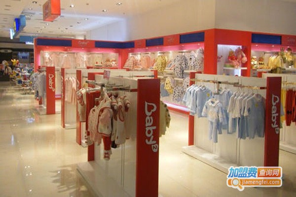 Baby2童装加盟