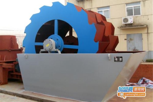 华力洗砂机加盟费