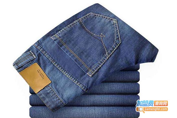 炜佳牛仔裤加盟费
