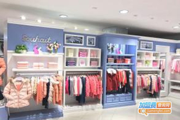 韩龙天子童装加盟支持