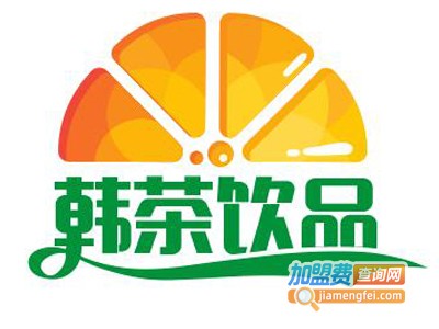 韩茶饮品加盟费