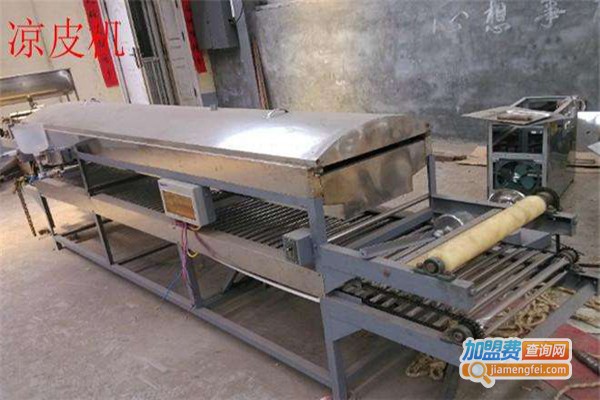 中美通达凉皮机加盟费