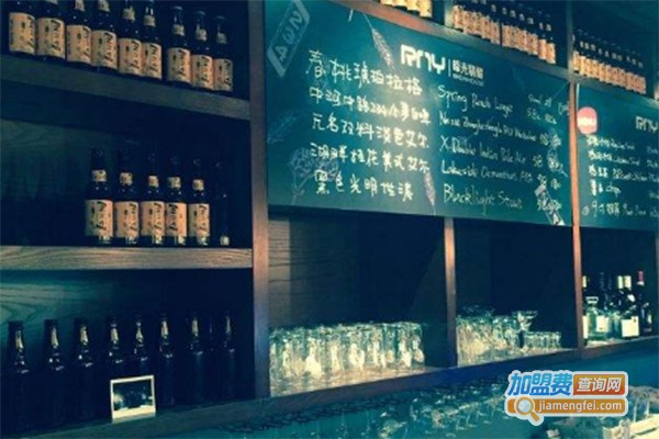 暗光精酿加盟费