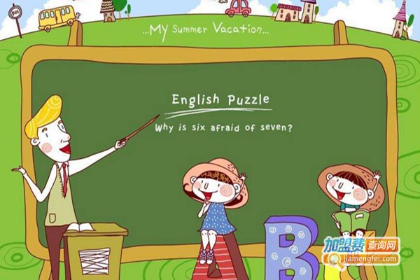 米迪少儿国际英语加盟费