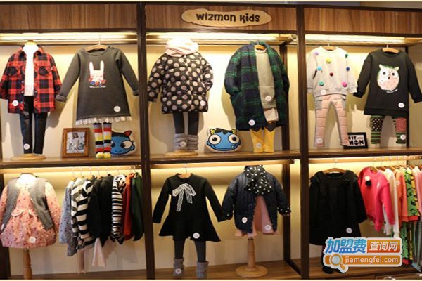 安徒生儿童世界童装加盟