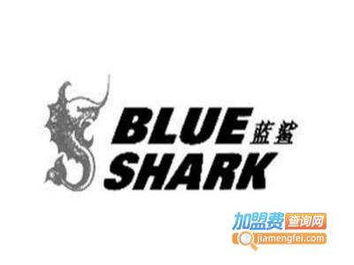 蓝鲨男装加盟费