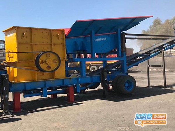 山启破碎机加盟费