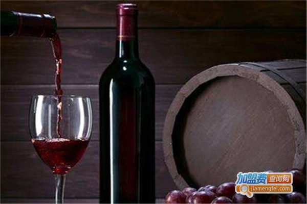 艾士尼堡葡萄酒加盟费