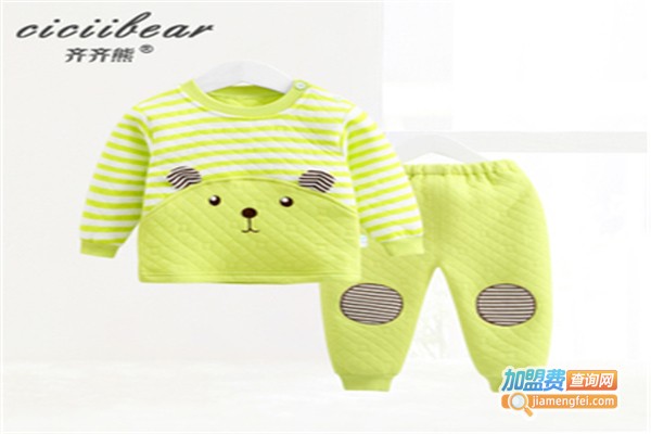 齐齐熊童装加盟费