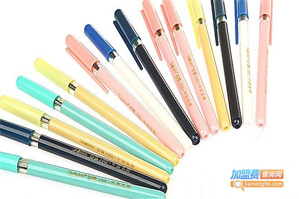 以琳文具加盟费