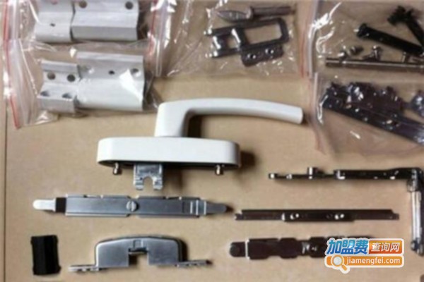 瑾典五金加盟费