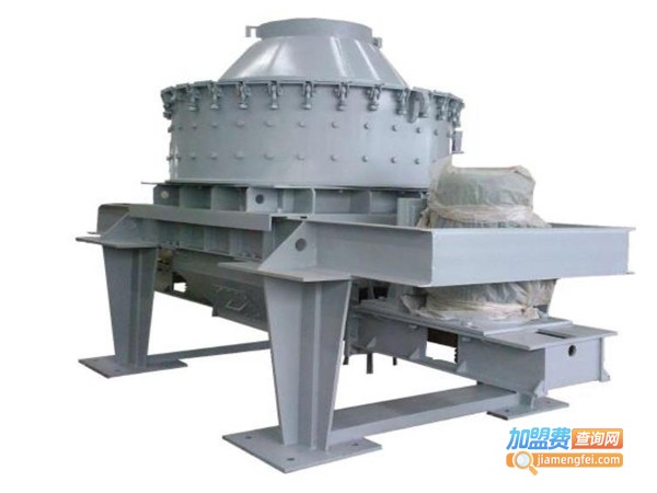 郑矿制砂设备加盟费