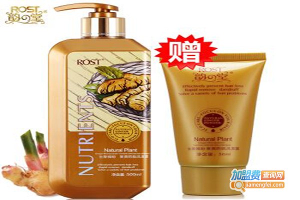 韵之堂草本去屑洗发水加盟费