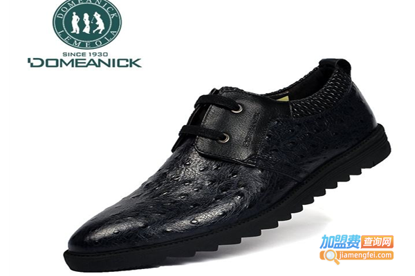多米尼克男鞋加盟费