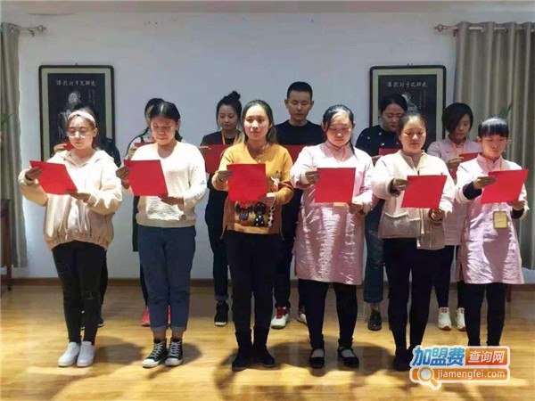学立行教育