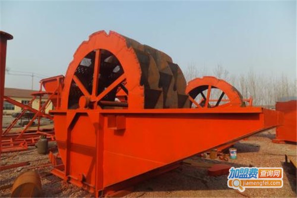 中德洗砂机加盟费