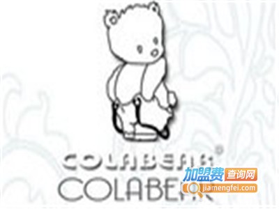 可乐熊童装加盟费