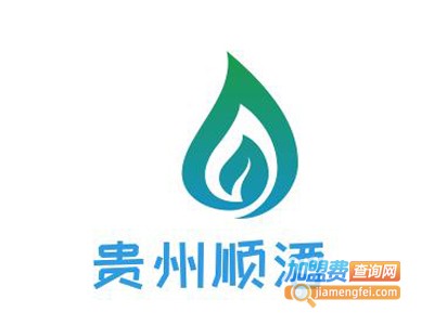 贵州顺酒加盟费