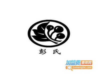 彭氏牛肉煨锅牛肉火锅
