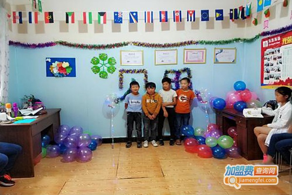 贝思少儿英语加盟费