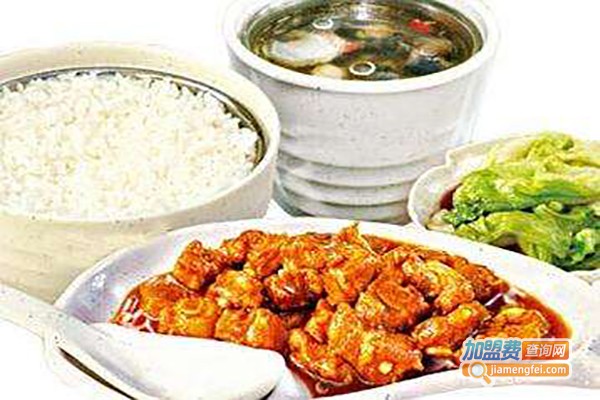 蒸天下快餐加盟费