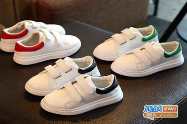 ShoeBoys童鞋加盟费