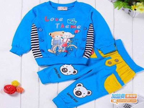 禧之宝童装加盟费