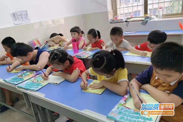 铭远魔力英语加盟费