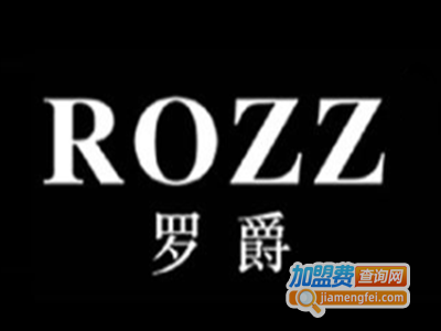 罗爵皮具