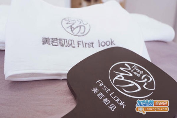 美若初见皮肤管理加盟门店