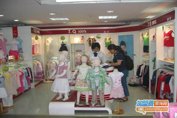 爱可童装加盟费