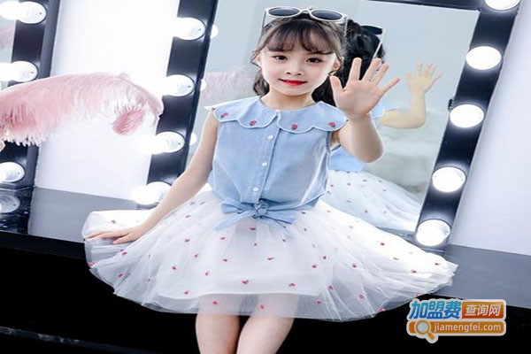 潮E部落童装加盟门店