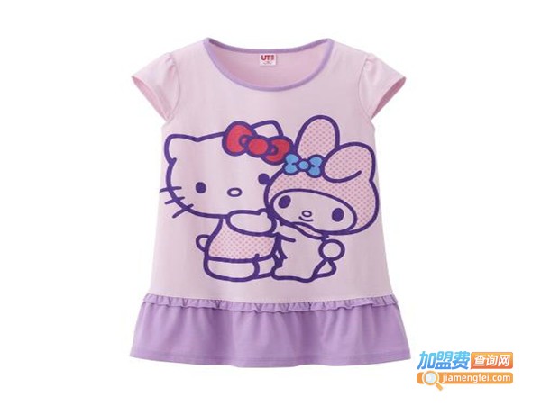 三丽鸥童装加盟门店