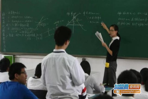 奇趣数学加盟费