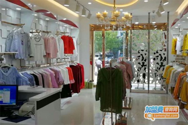 金蝶妮品牌服饰加盟费