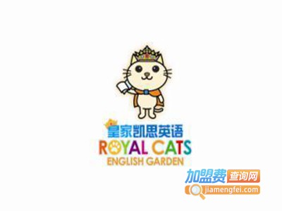 凯思英语加盟费