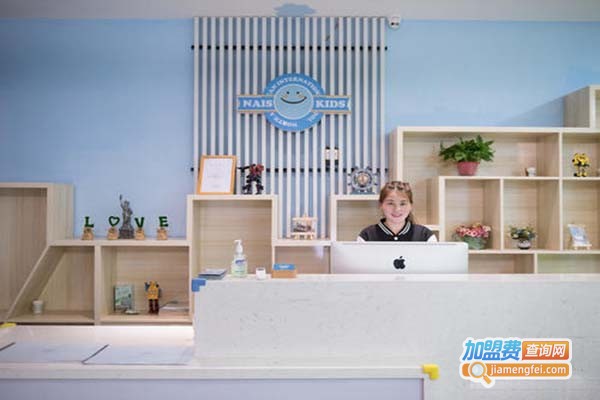 乐岛国际少儿英语加盟门店