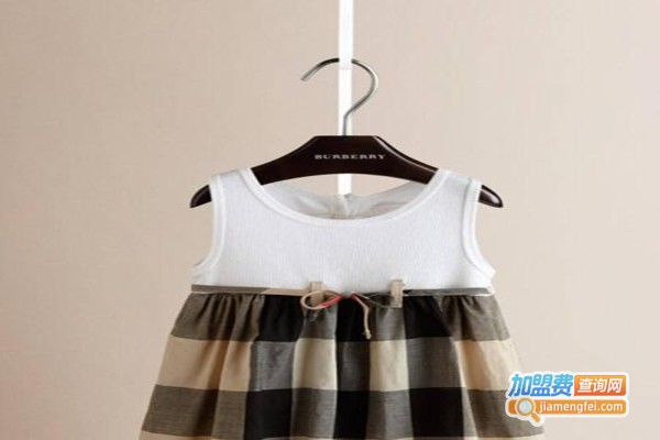 Burberry童装加盟费