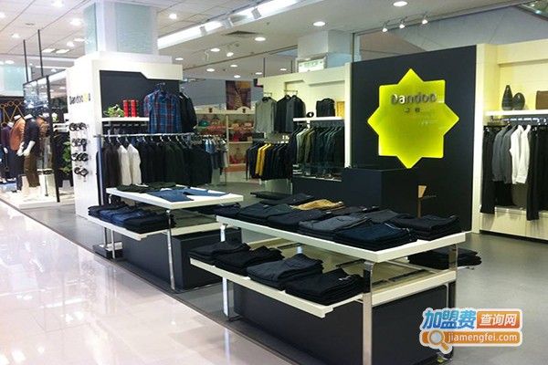 点道男装加盟费
