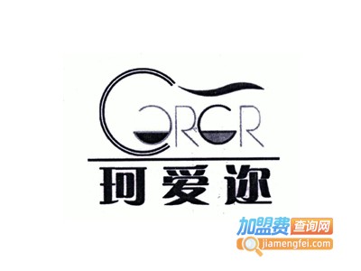 珂爱迩减肥塑形加盟